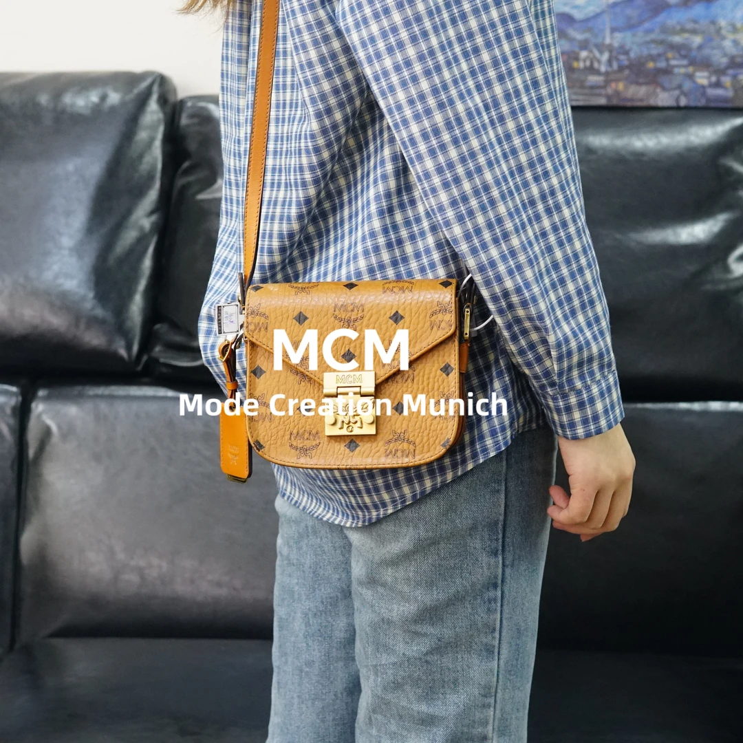 95新 MCM 干邑色马蹄包/HD02710013/0013