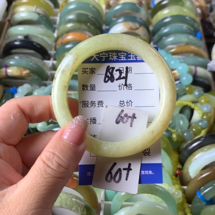 未镶嵌蛇纹石玉手镯6821