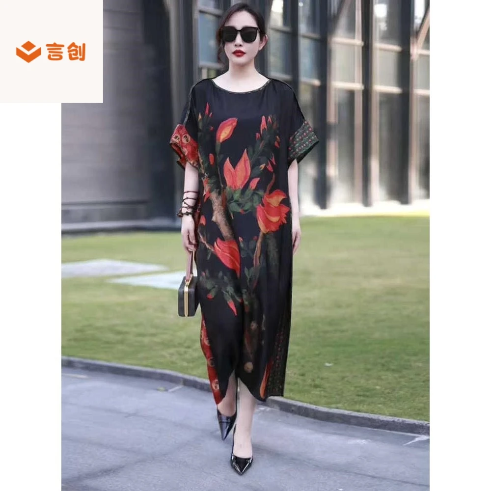 313夏季一片式高端气质重缎中式中国风藏肉贵夫人大码花色连衣裙