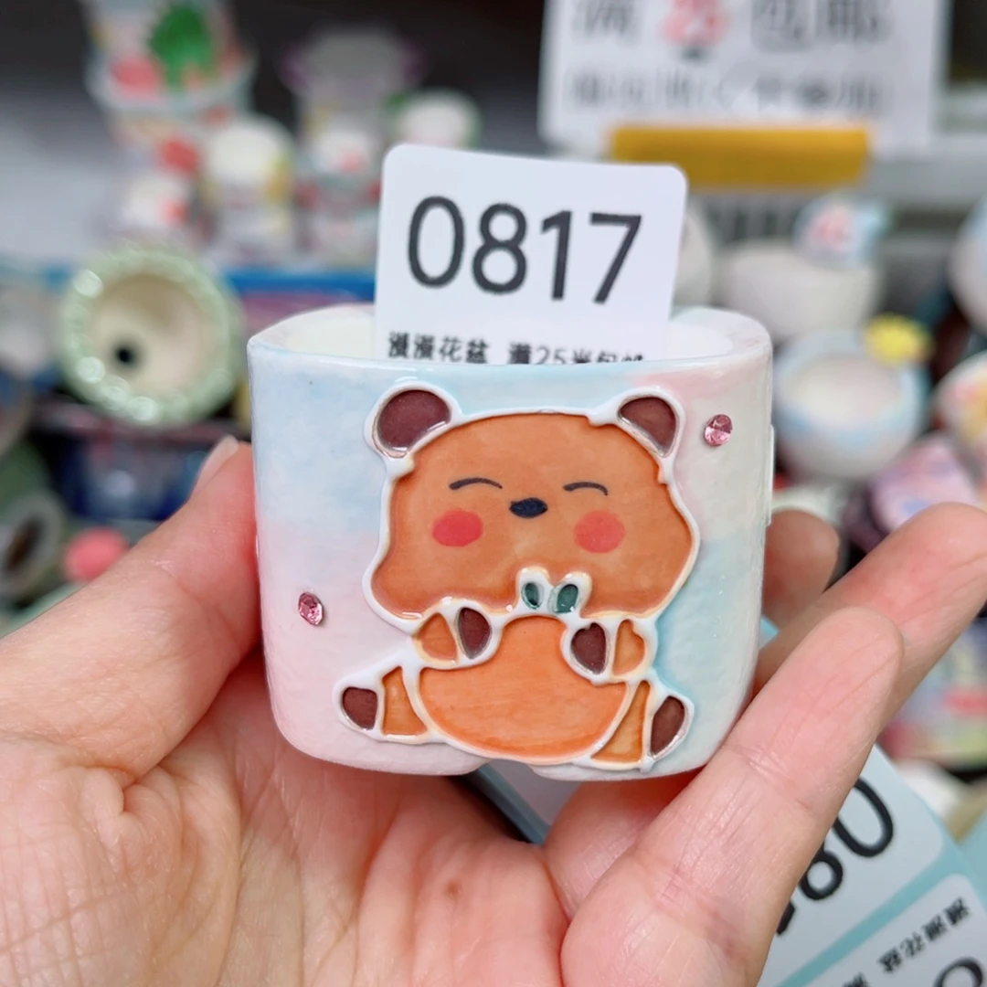 景德镇手工制作0817口4.5