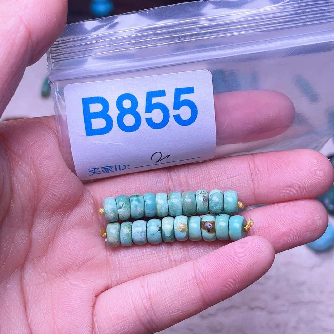 送***贵空竹粉丝专享福利十堰特色手工配饰