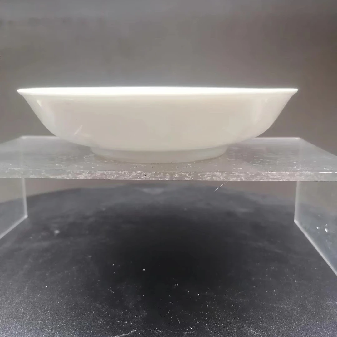 盘------全美品-