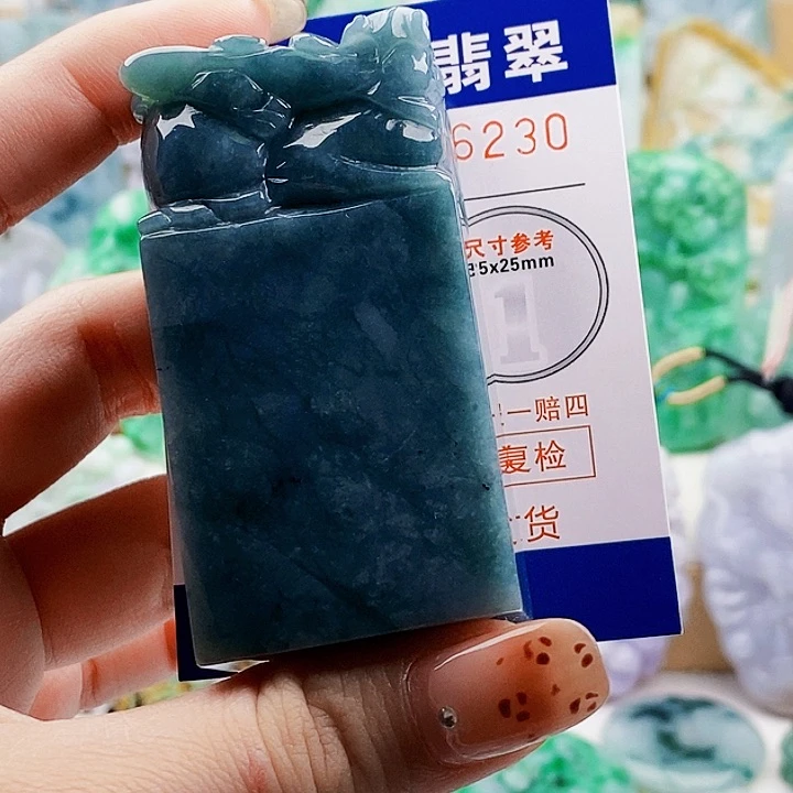 吊坠(不含链)未镶嵌翡翠