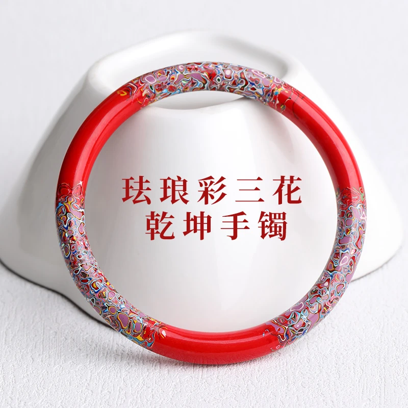 含辰砂工艺品原矿正品保真高含量朱砂手镯非遗大漆工艺品手镯