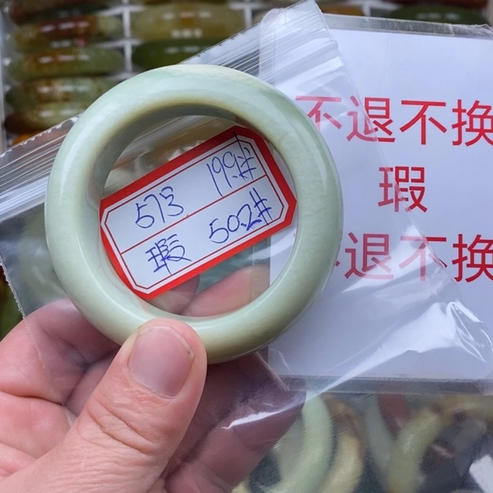 未镶嵌蛇纹石玉手绳