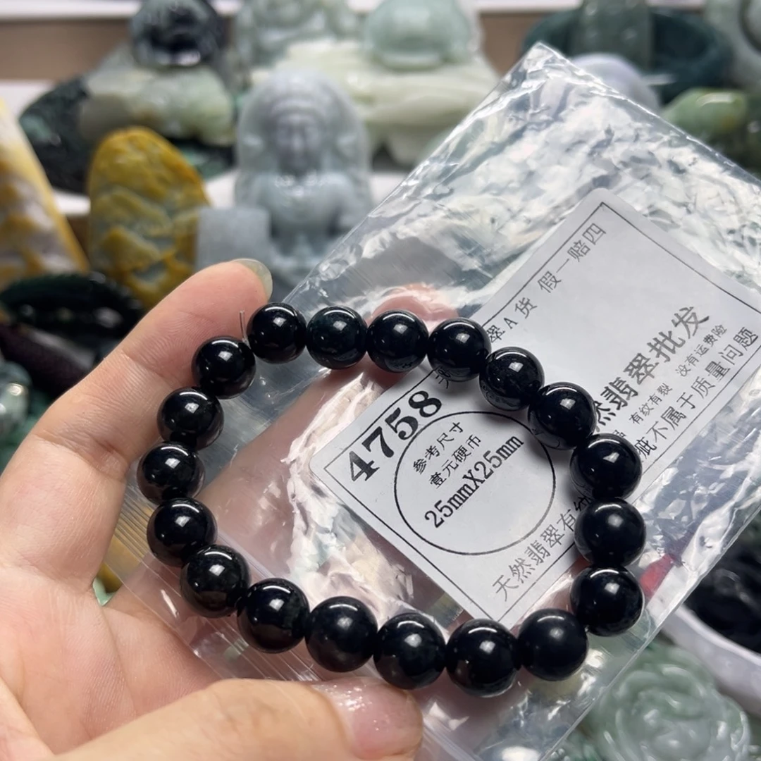 翡翠未镶嵌吊坠(不含链)4758