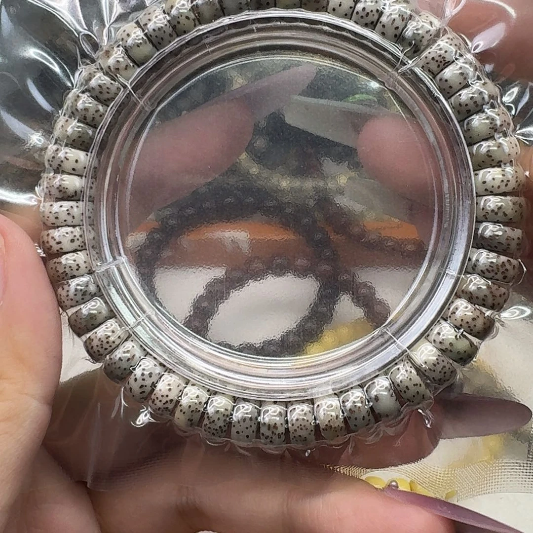 手串星月菩提41入门糯冰石玉药片94