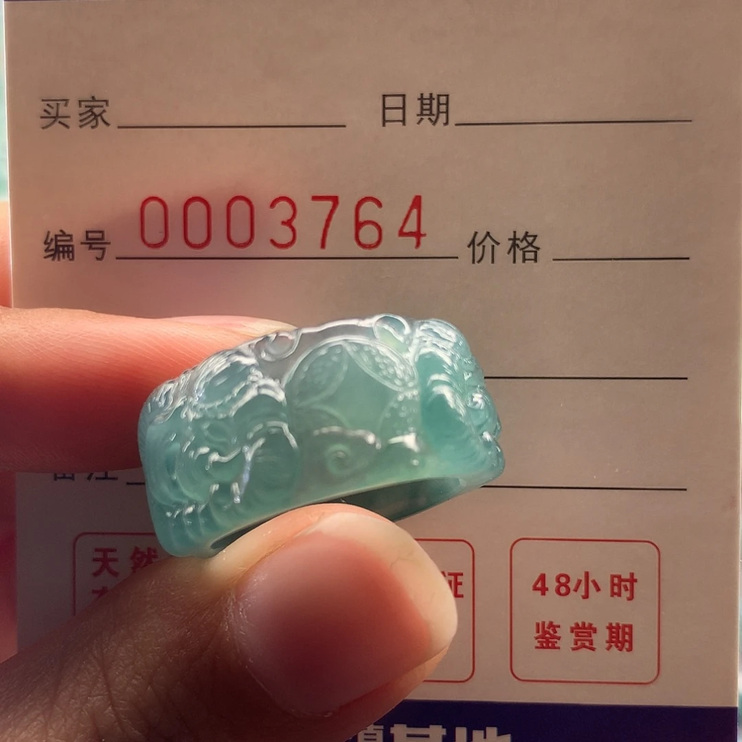 情***#翡翠未镶嵌戒指翡翠