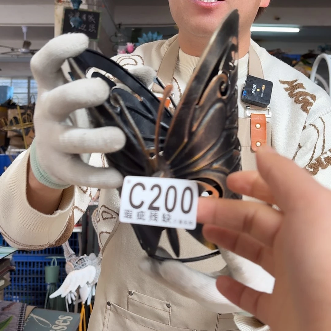 核桃木/黑胡桃（胡桃木）