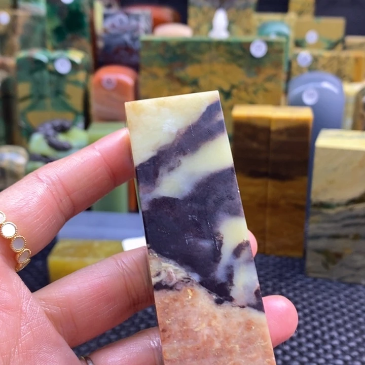 青田石惠***?青田石印章石