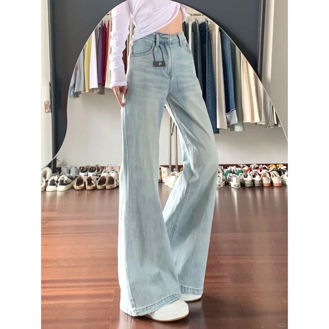 2025秋季新款浅色不贴腿微喇牛仔裤女梨形宽松显瘦高腰阔腿喇叭裤