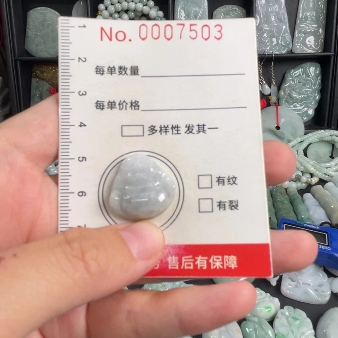 吊坠(不含链)未镶嵌翡翠微瑕