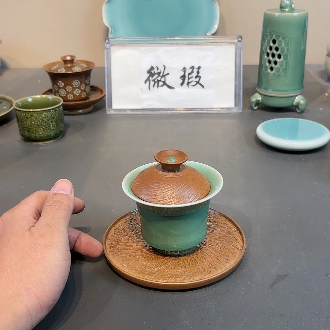 瓷片龙泉青瓷福利青瓷