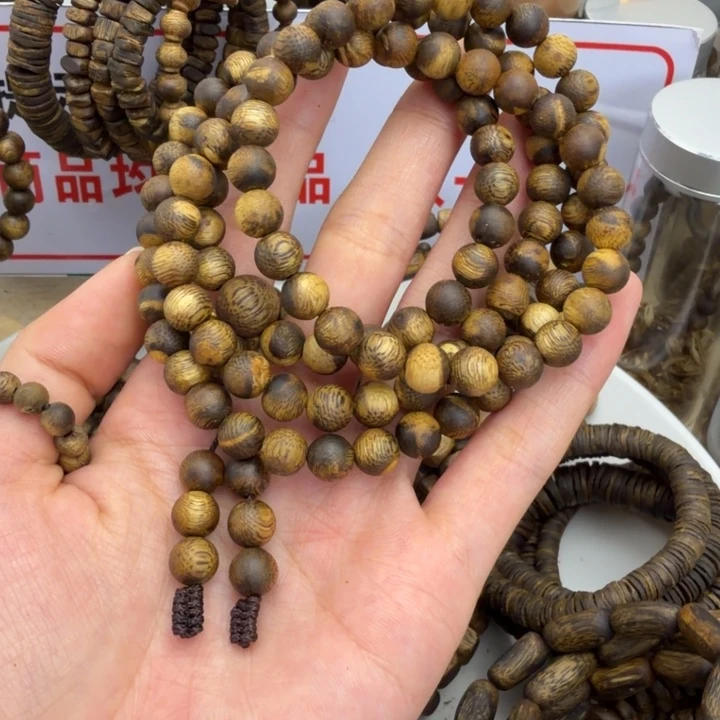 沉香香囊沉香奇楠沉香卡7多圈17g