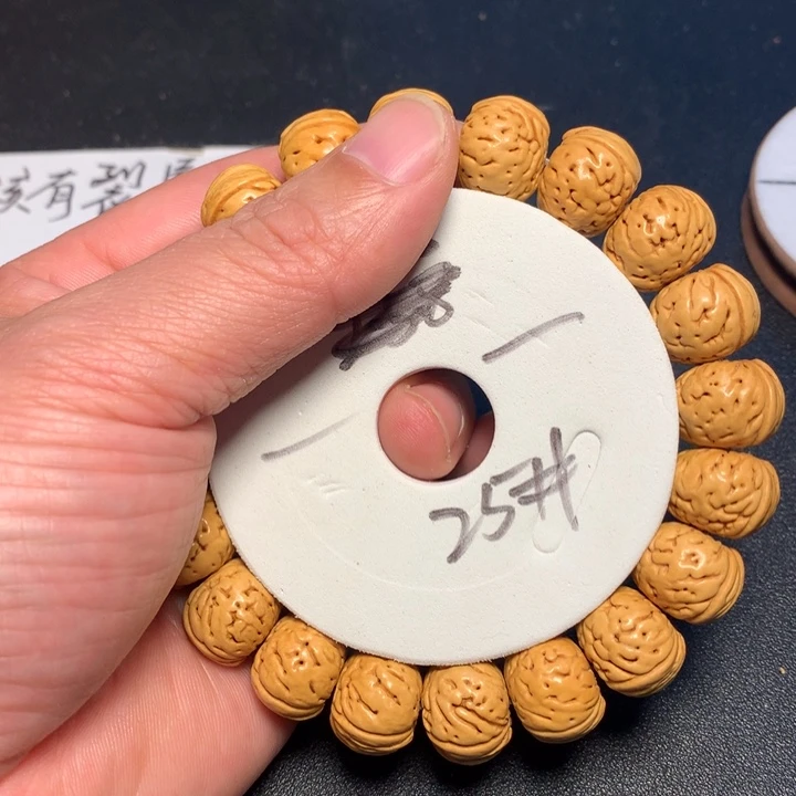 手串桃核25号健健康康了