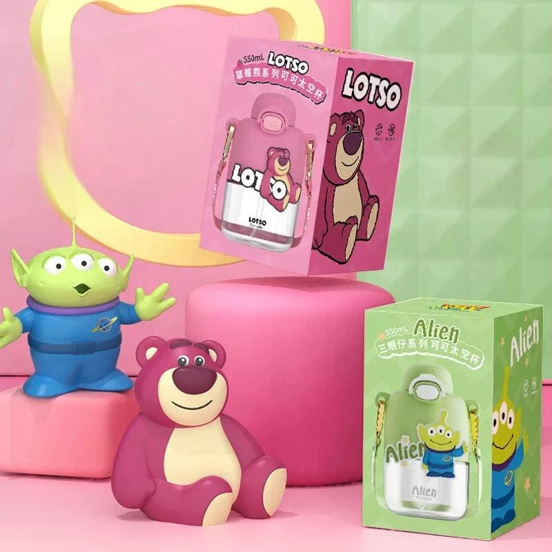 【六一快乐】550毫升太空杯