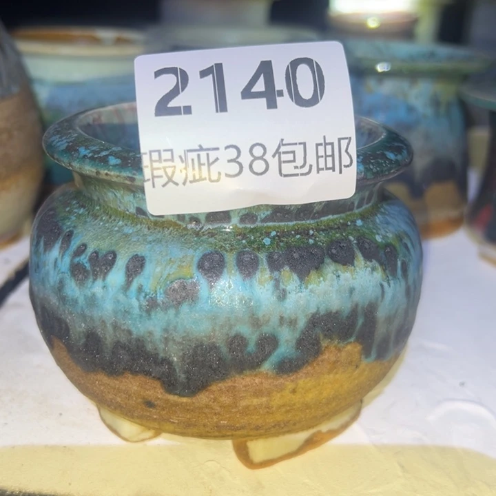 厂家直销瑕疵福利