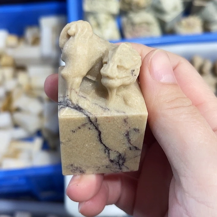 昌化石偏远满百包邮