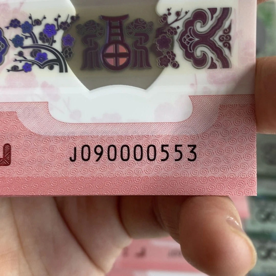 塑料爱**愁0553。。。。。。