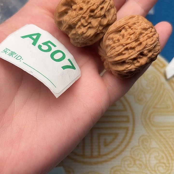 吊坠文玩核桃核桃