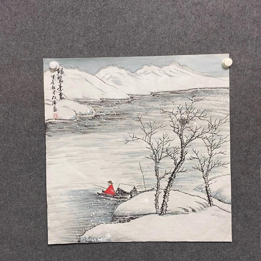 国画四尺斗方山水一副