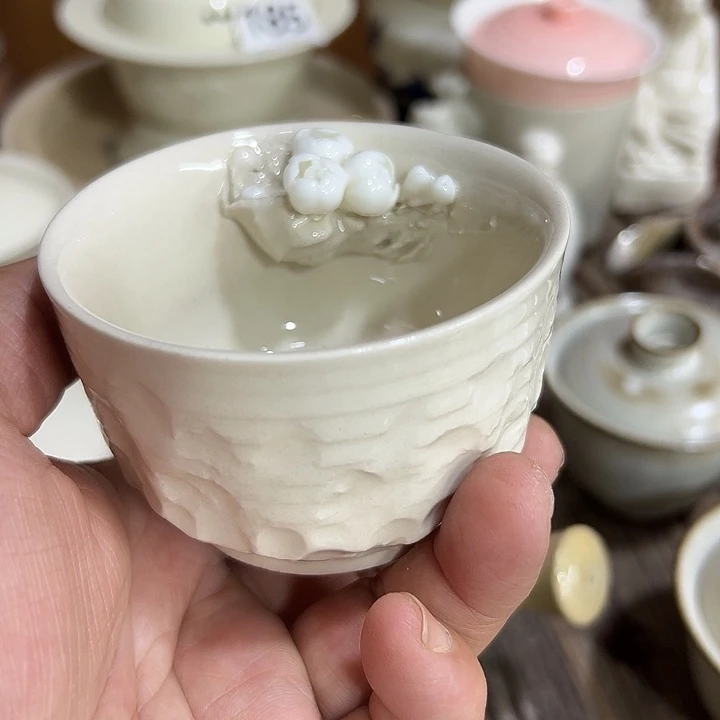微瑕…………………………………..