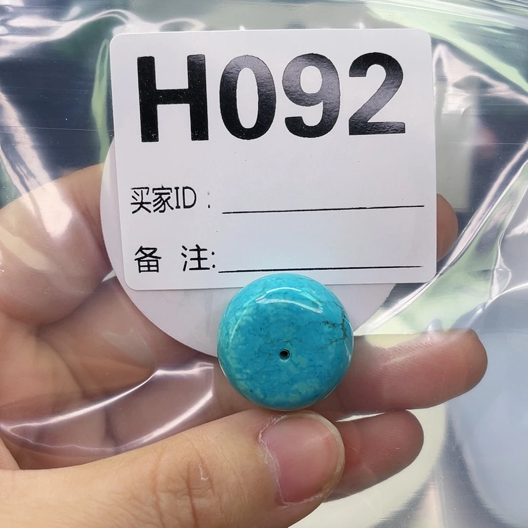 空竹粉丝专享福利筱筱