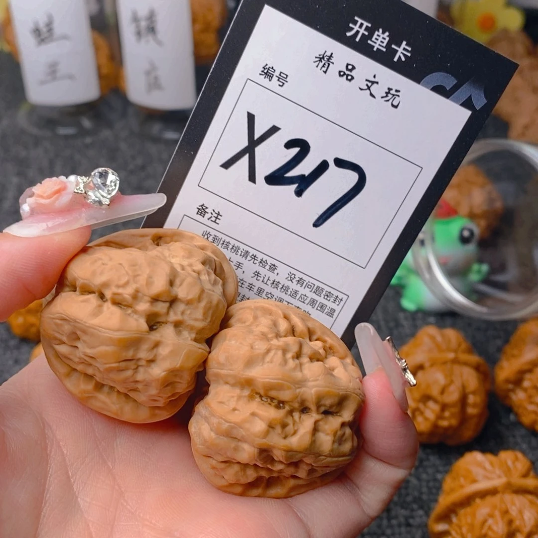 手串/手链核桃知**性蛤蟆