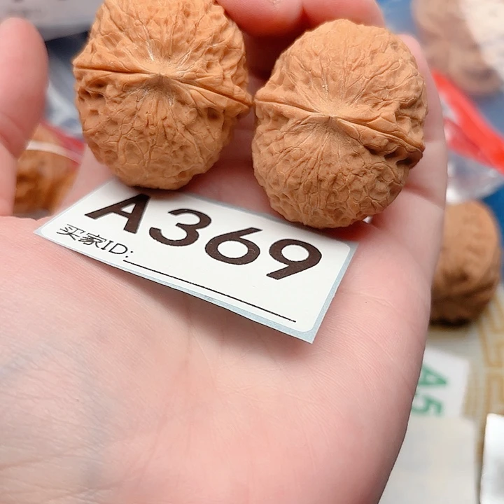 吊坠文玩核桃核桃