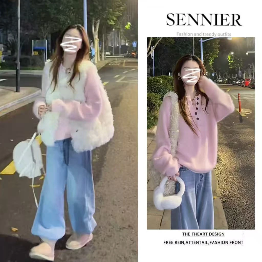 秋季温柔穿搭女2025新款韩版洋气马甲减龄针织衫百搭牛仔裤三件套