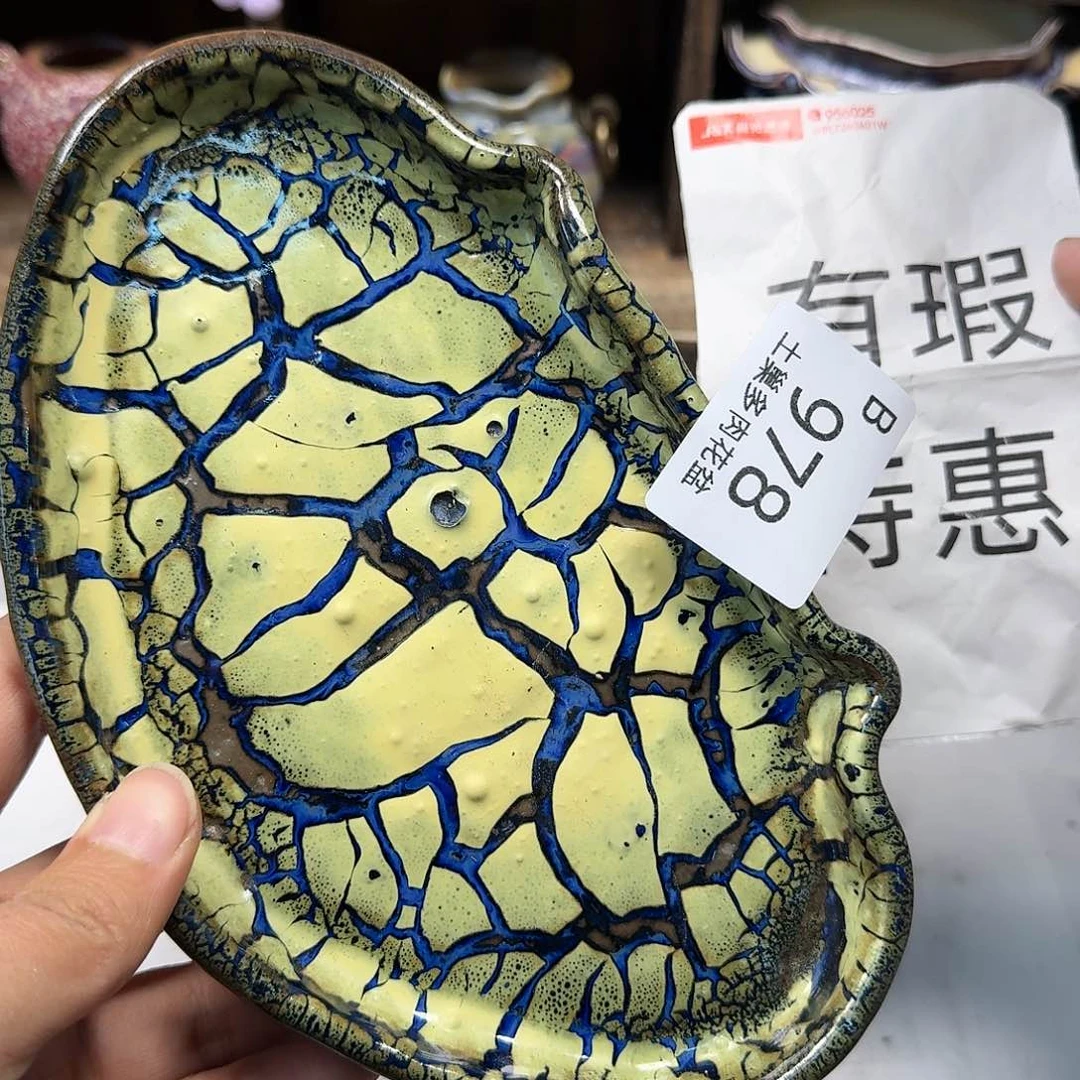 罐許*陶瓷艺术与工艺