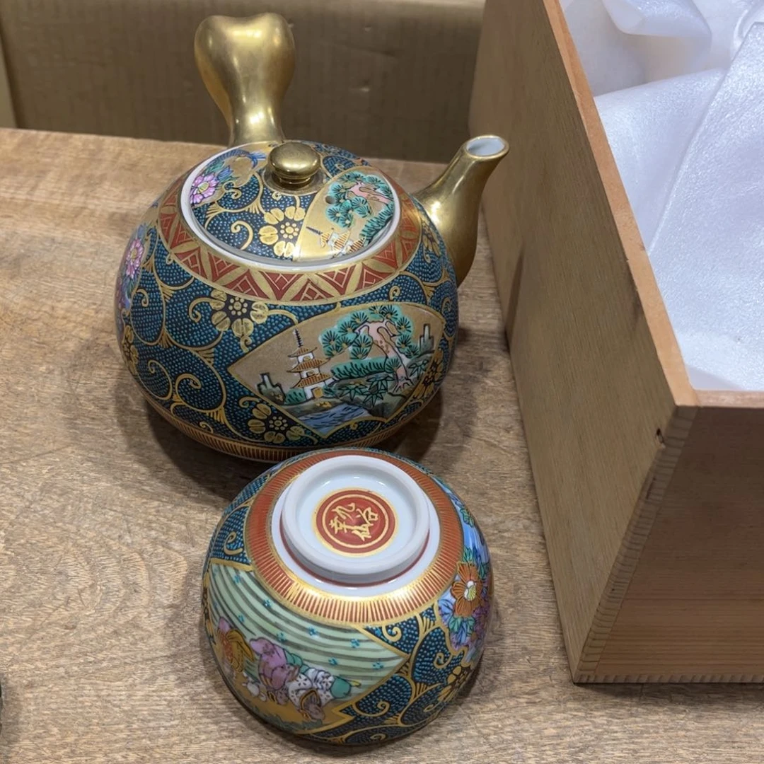 k****1火爆热卖热门茶茶茶
