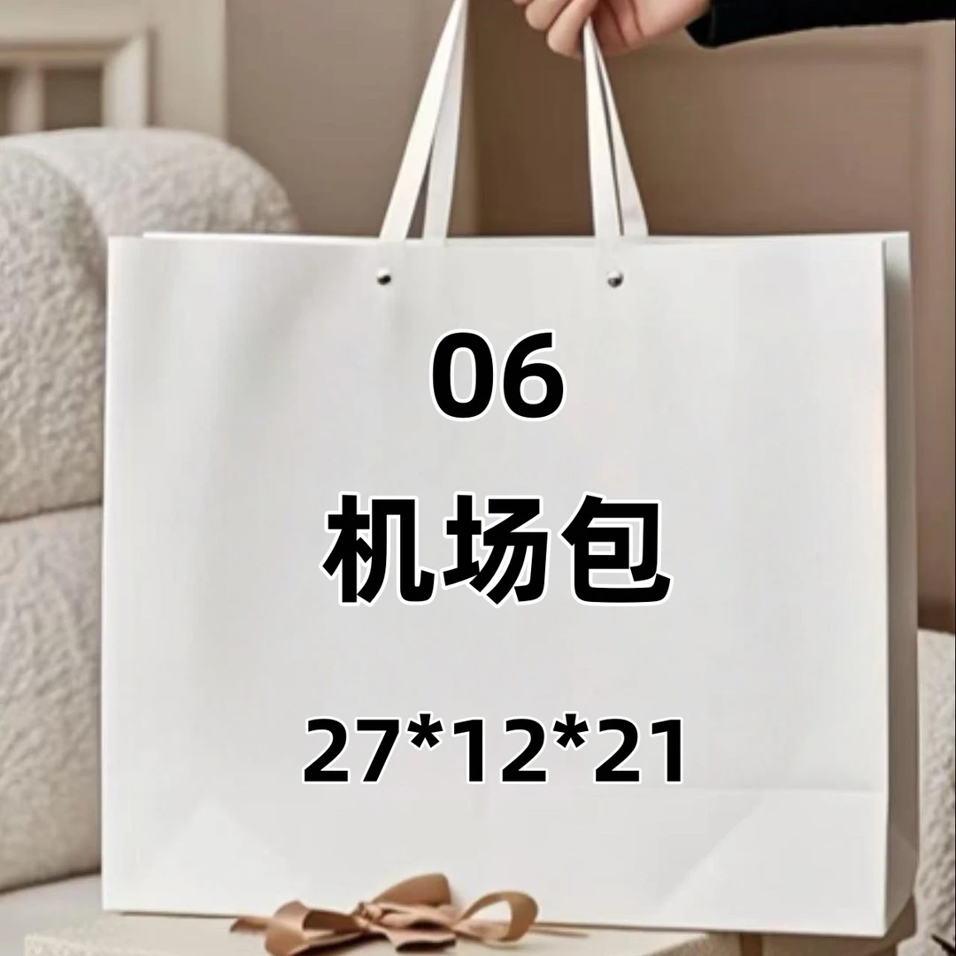 【06】机场包尺寸27*12*21百搭气质潮流时尚休闲简约A6572-1