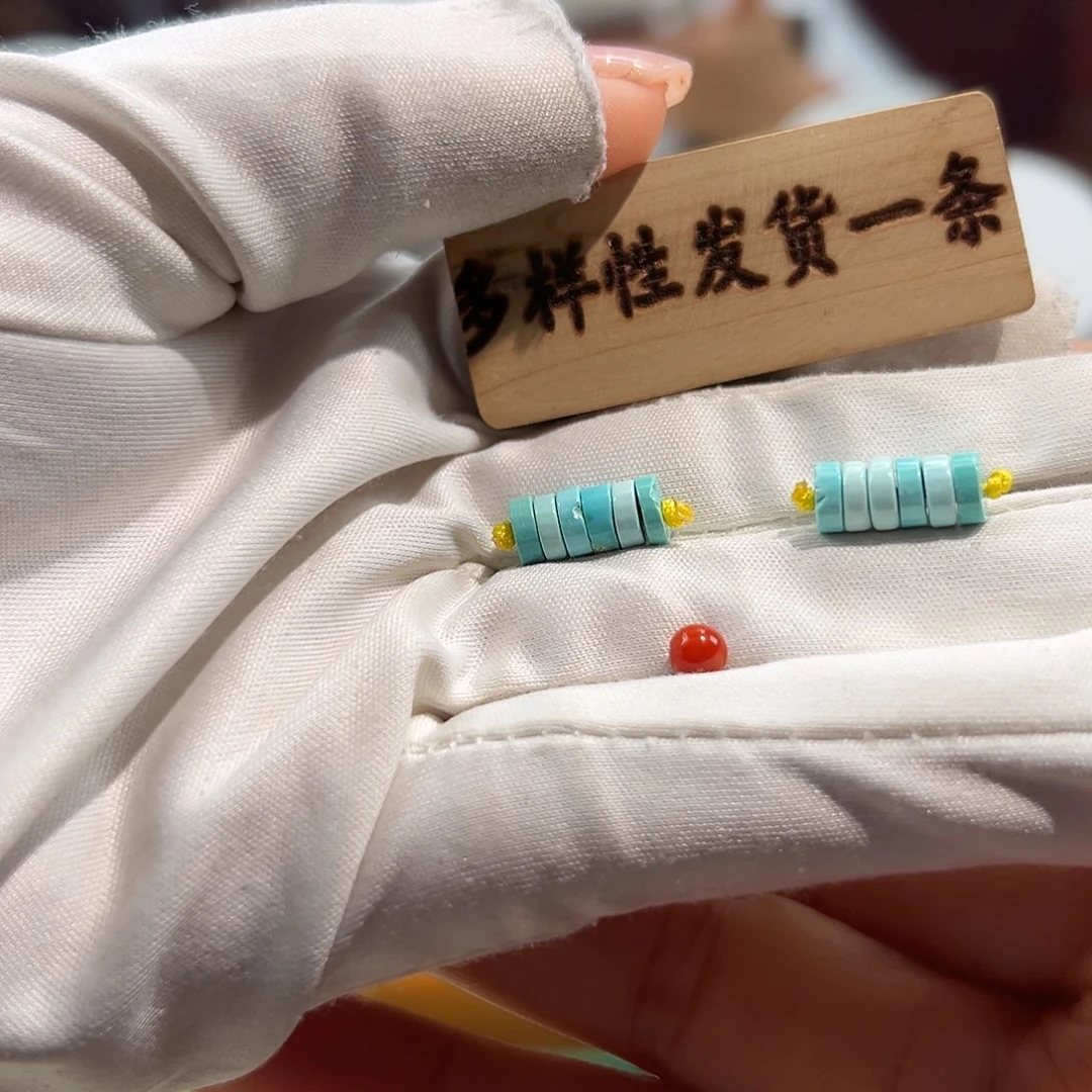 南红玛瑙未镶嵌02直切隔片放漏卡5+