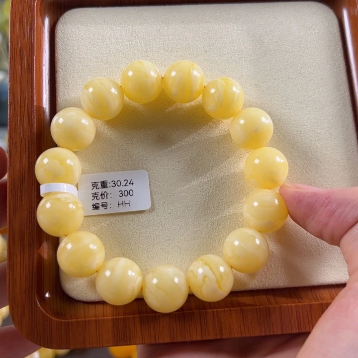 蜜蜡未镶嵌珠宝奇石15.3mm焦皮同料精工圆珠浓蜡白花hh