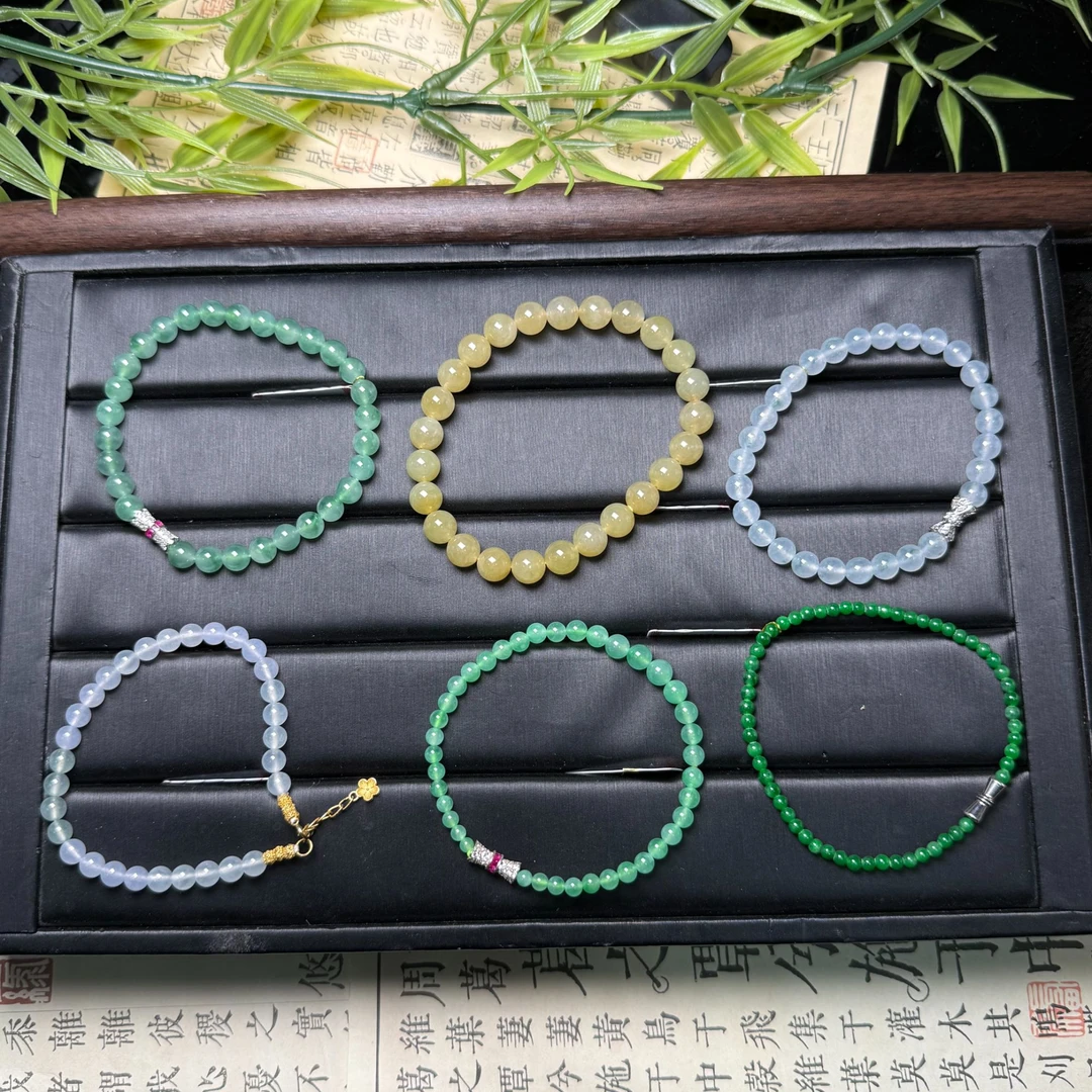 思懿珠宝  翡翠手串-6980-2-AD-多样性发一