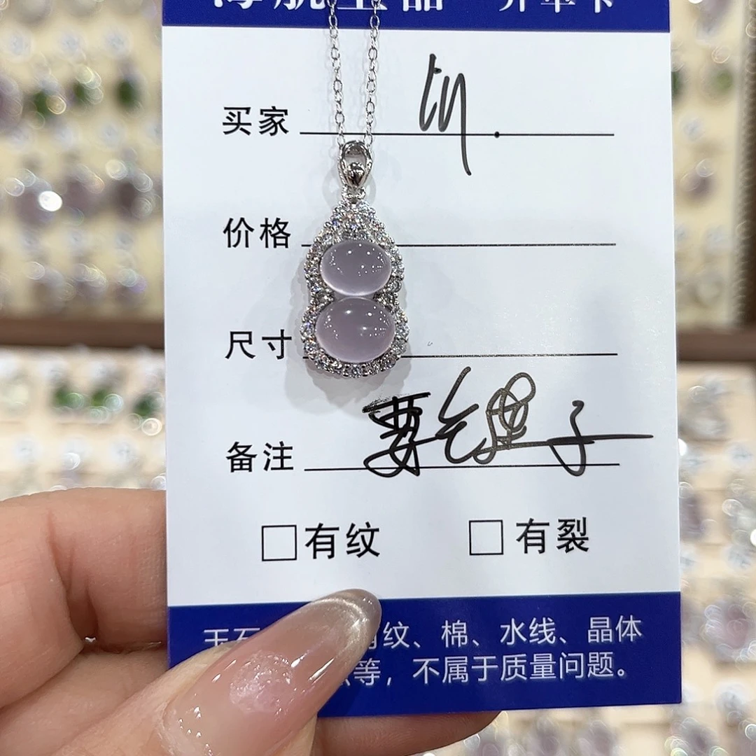 银S925镶嵌萤石颈饰