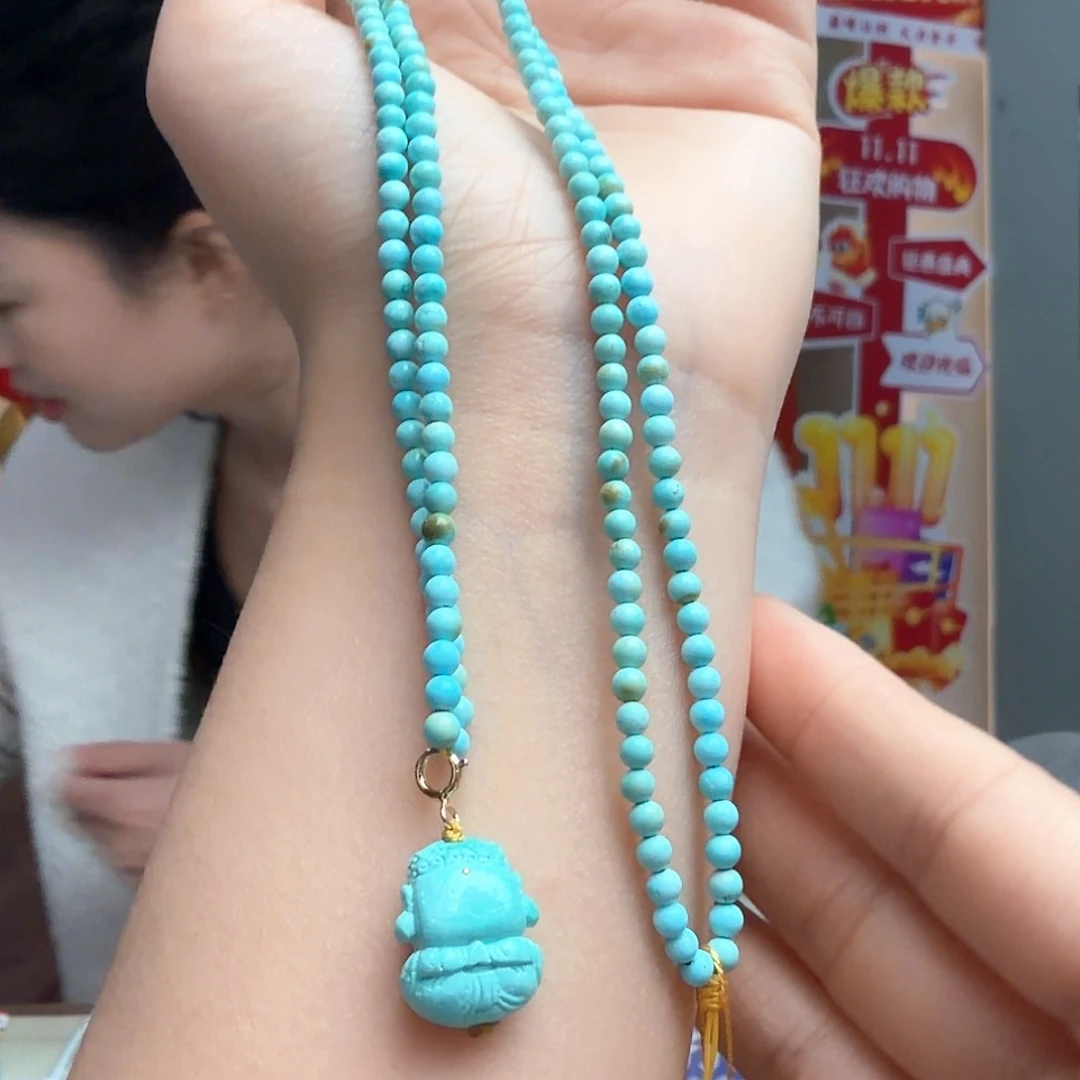 绿松石未镶嵌颈饰