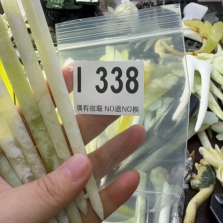 乔***一蛇纹石玉合金发饰