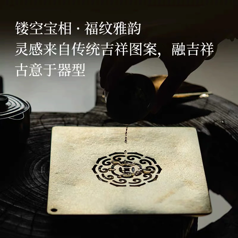 博友制钛纯钛茶盘宝相纹金色+茶叶