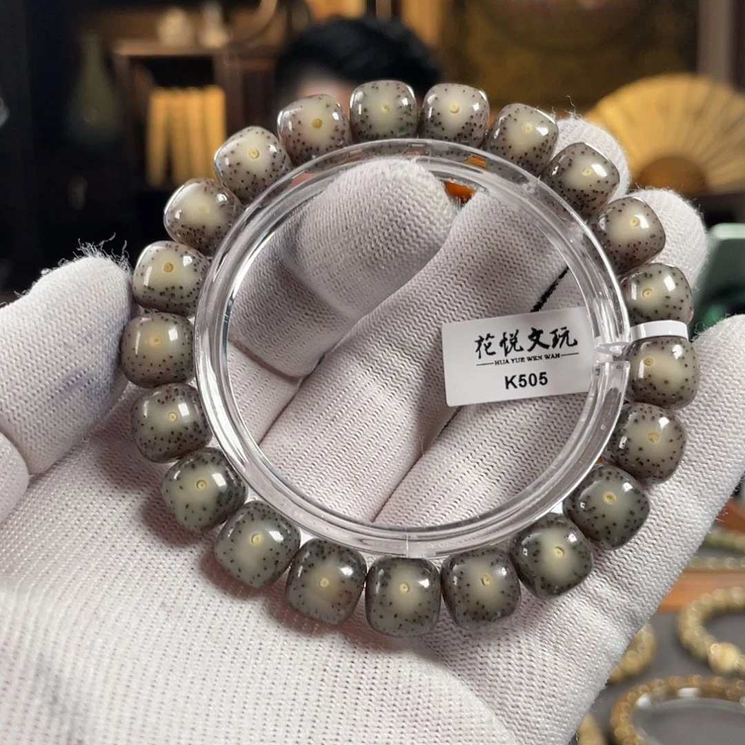 手串星月菩提11x10 糯冰黑冰双留白 K505