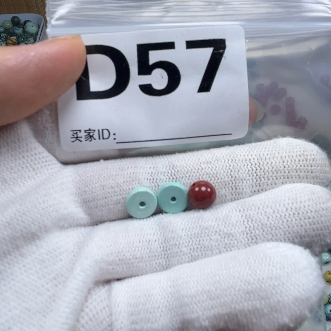 南红玛瑙未镶嵌珠宝奇石7+