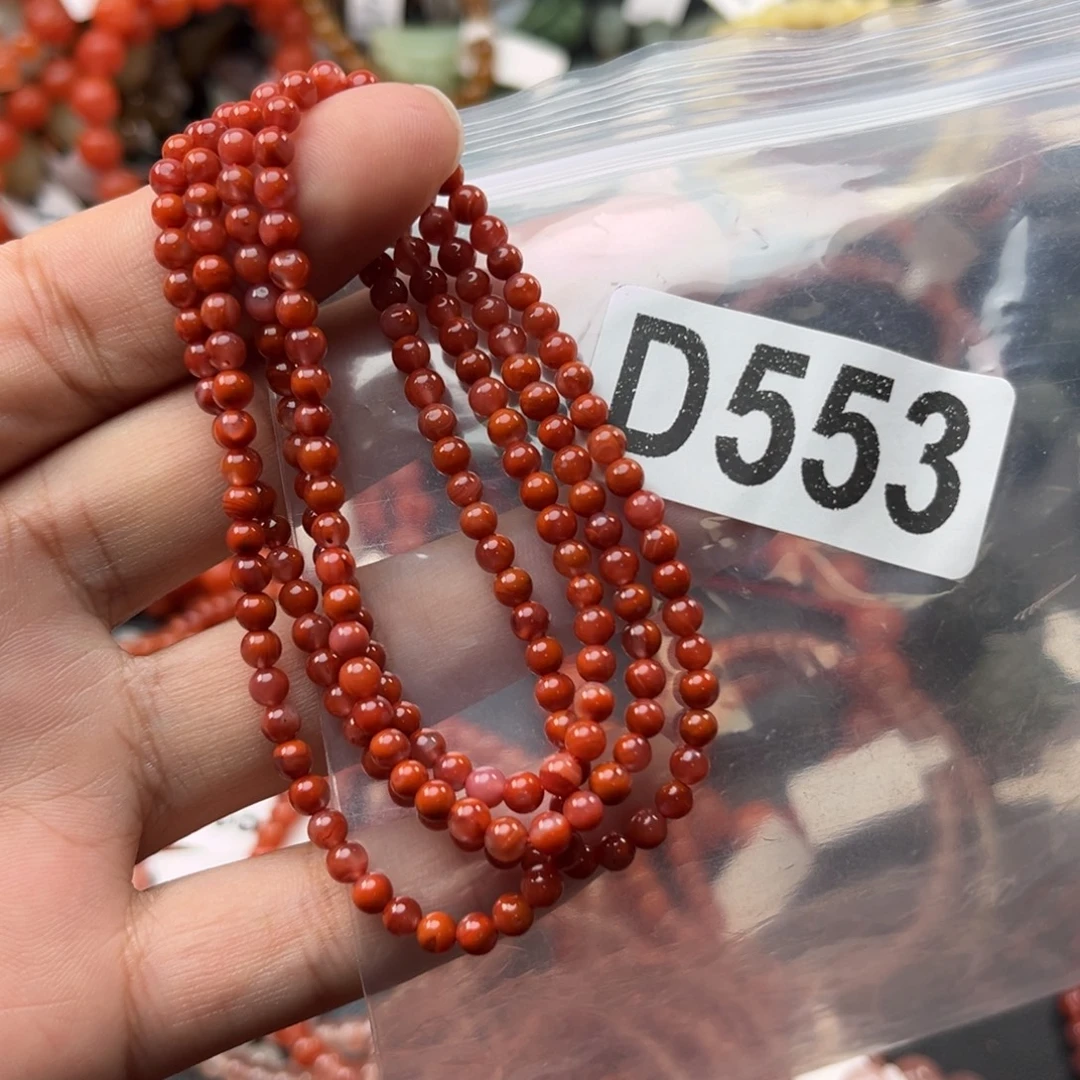 南红玛瑙未镶嵌珠宝奇石