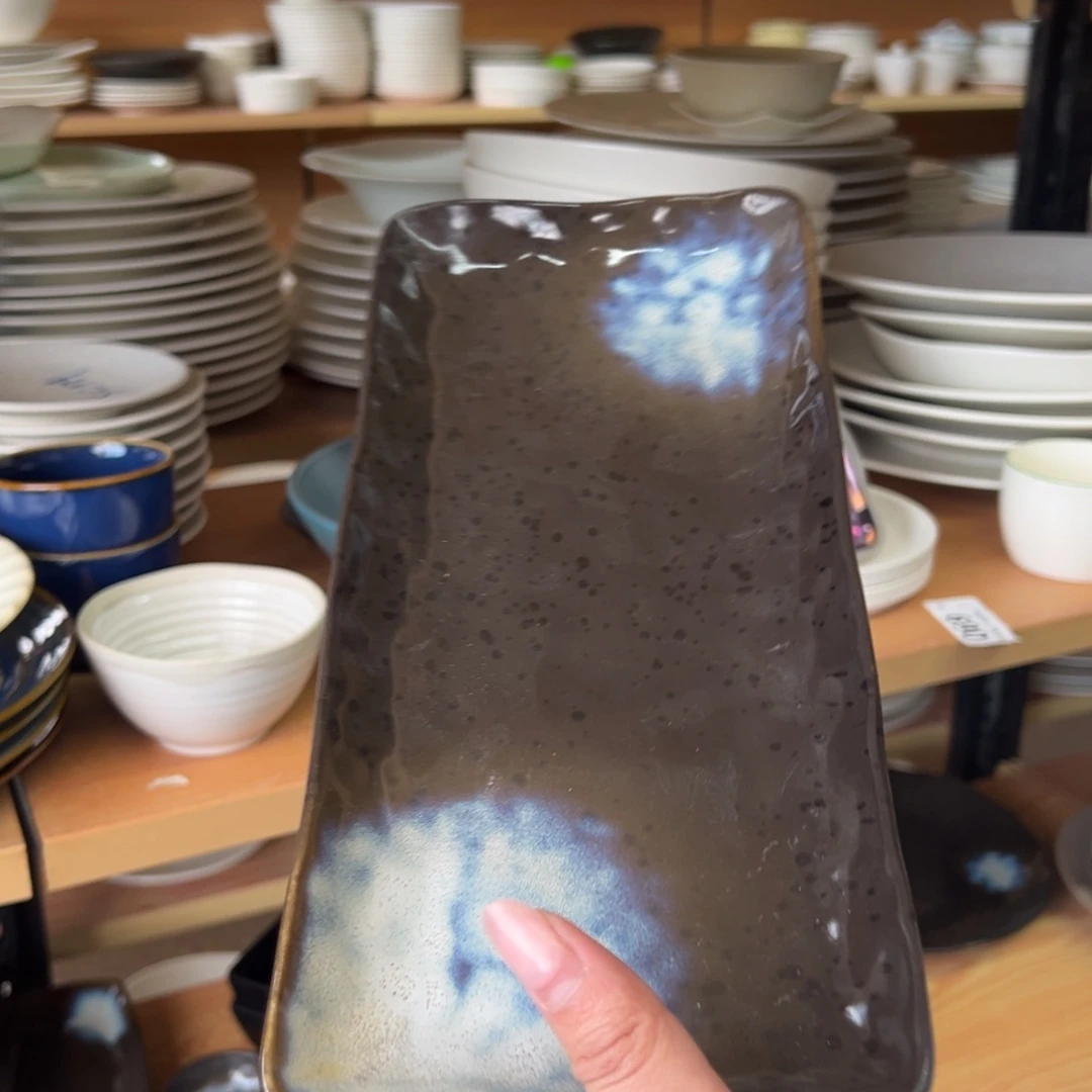 新骨瓷115瑕疵慎拍冰点棕极光之恋11寸长方盘