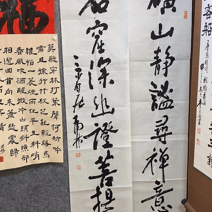 桦***林书法郑虎林书法对联一幅