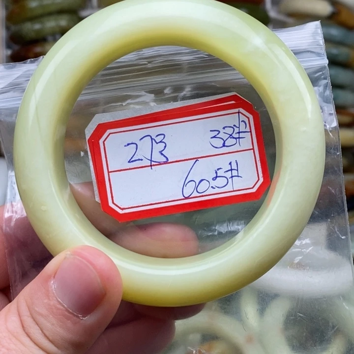 未镶嵌蛇纹石玉手绳
