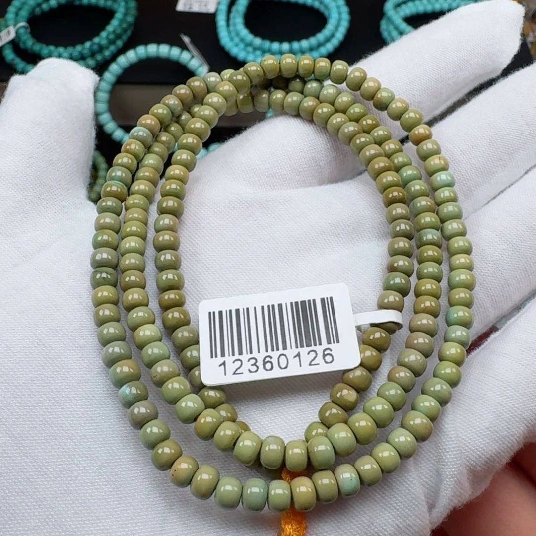 绿松石挂件未镶嵌