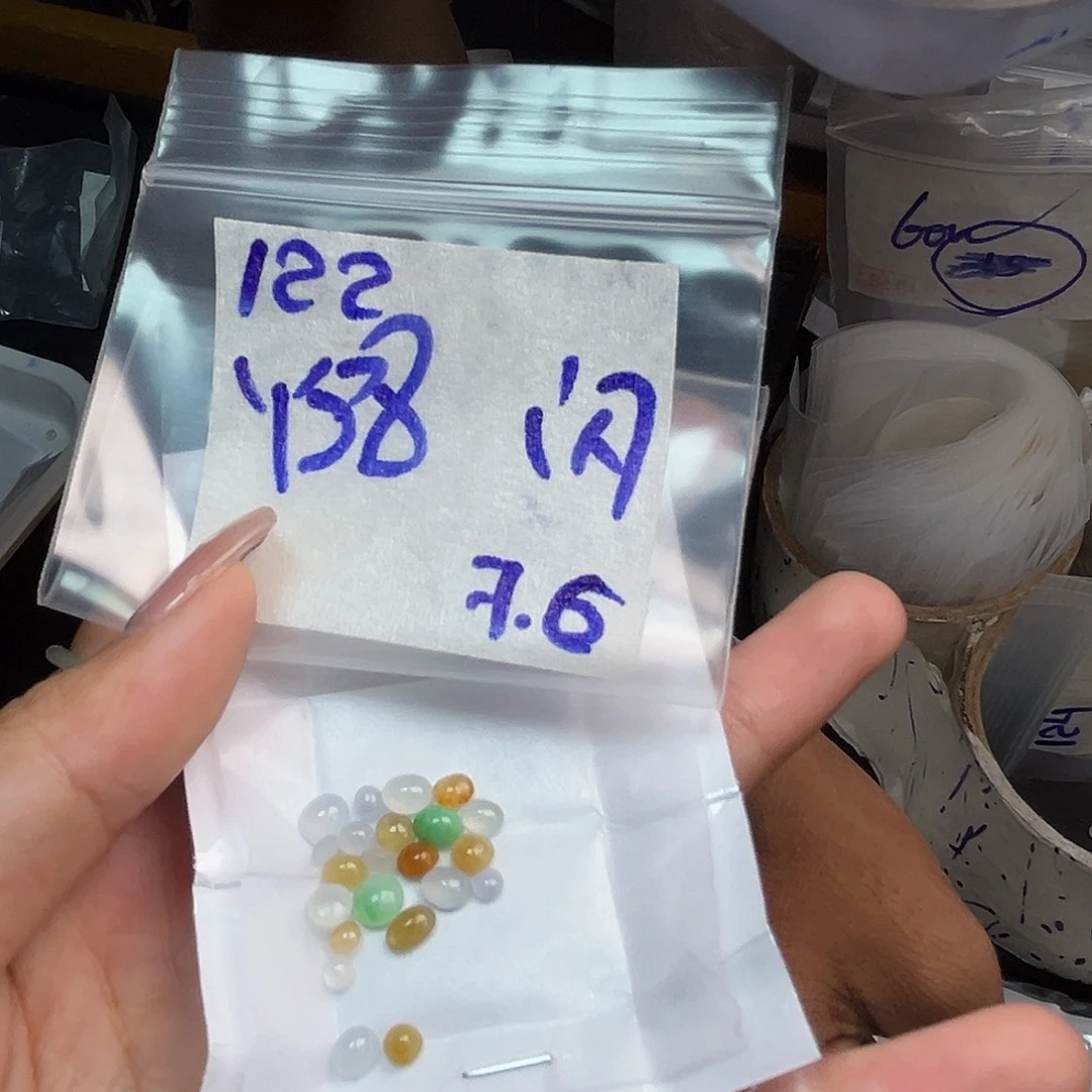 【闪购商品】定制翡翠未镶嵌翡翠