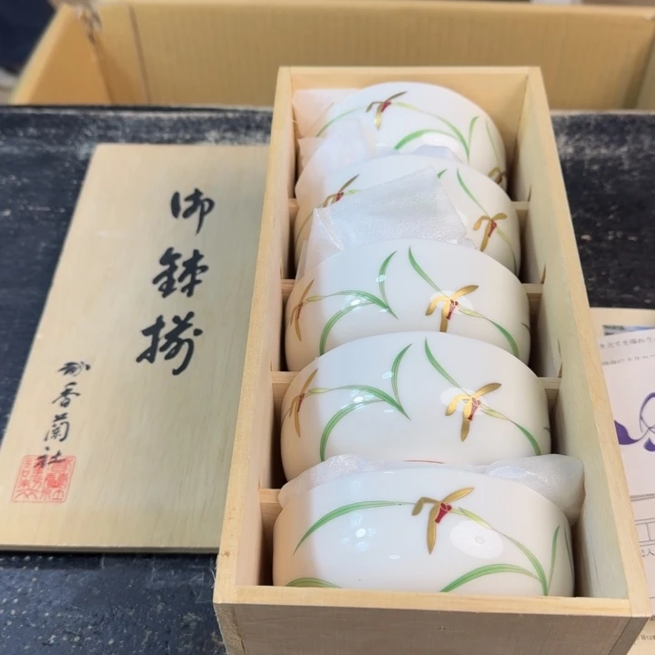 瓷片哈哈哈哈哈哈哈