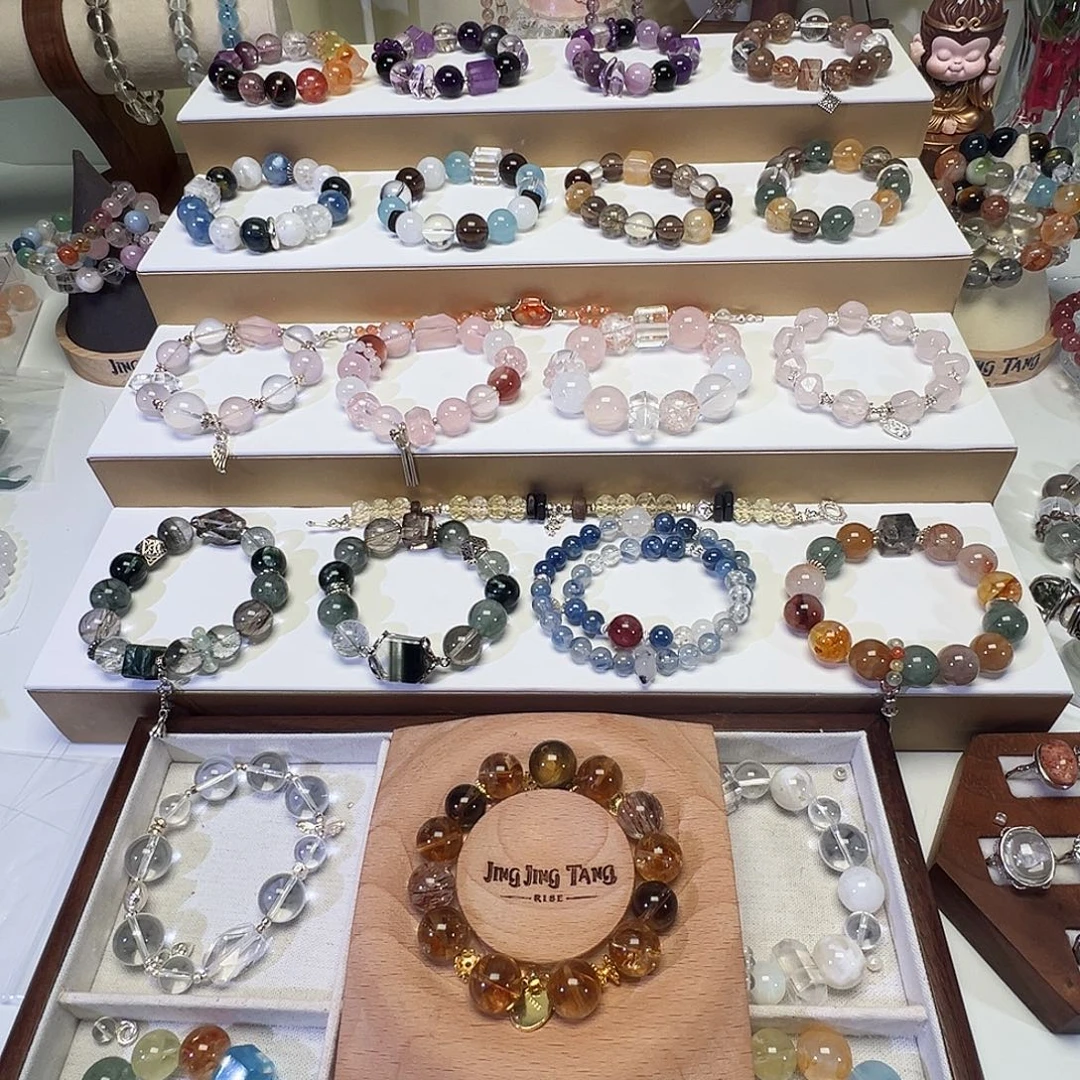 未镶嵌手链烟晶单珠